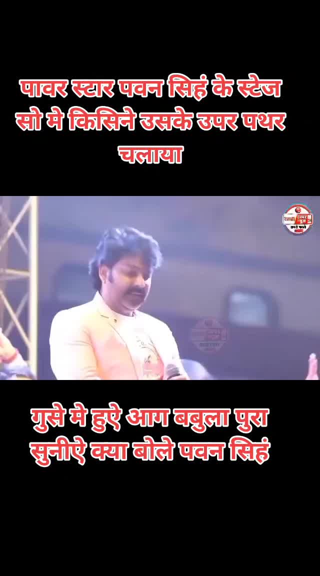@singer jitendra patel 🙏🙏🙏