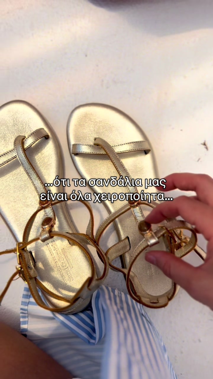 @sandandsandals