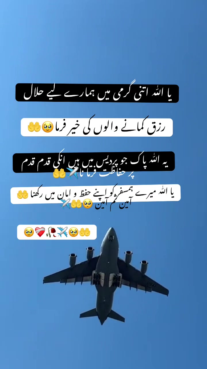 @Dil
