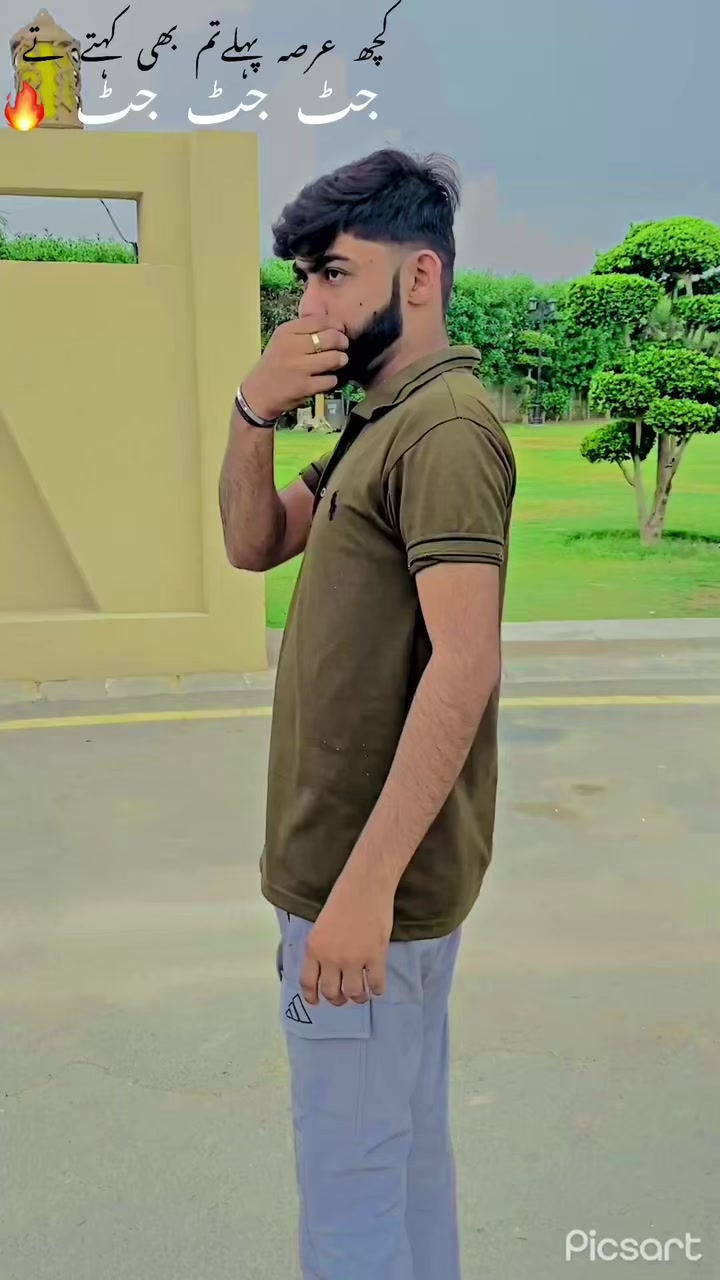 @عثمان جٹ صدر ڈگری کالج ٹوبہ🚩