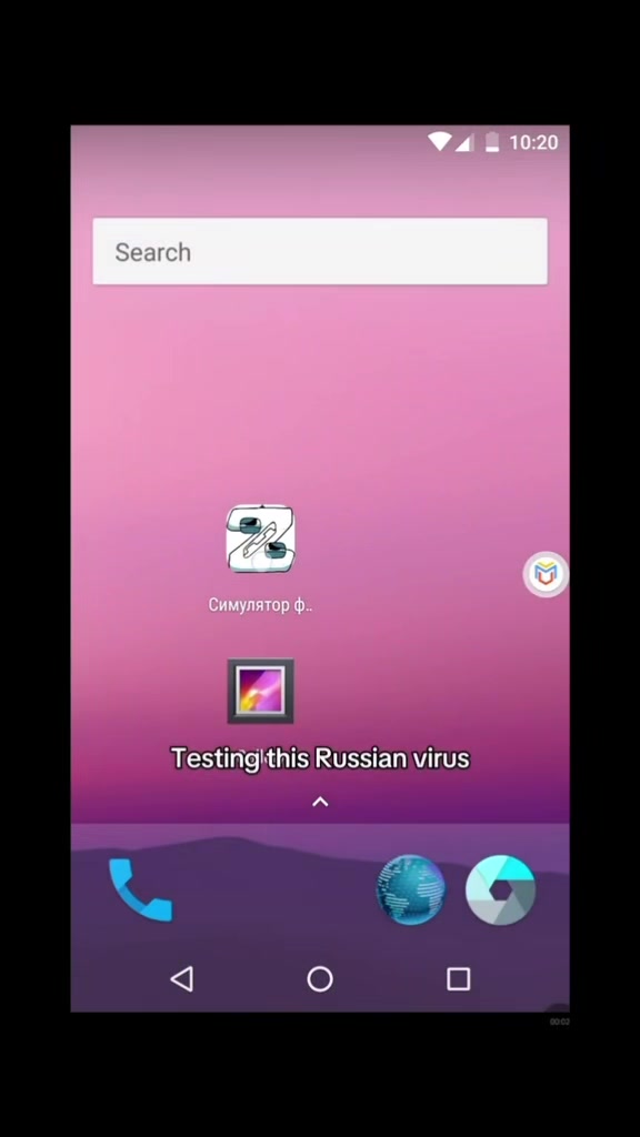 @V1rus t3sting