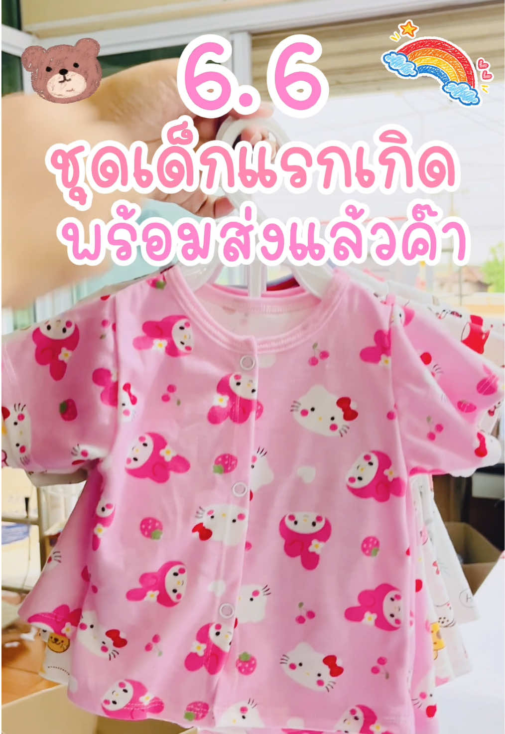 @She_aom1993