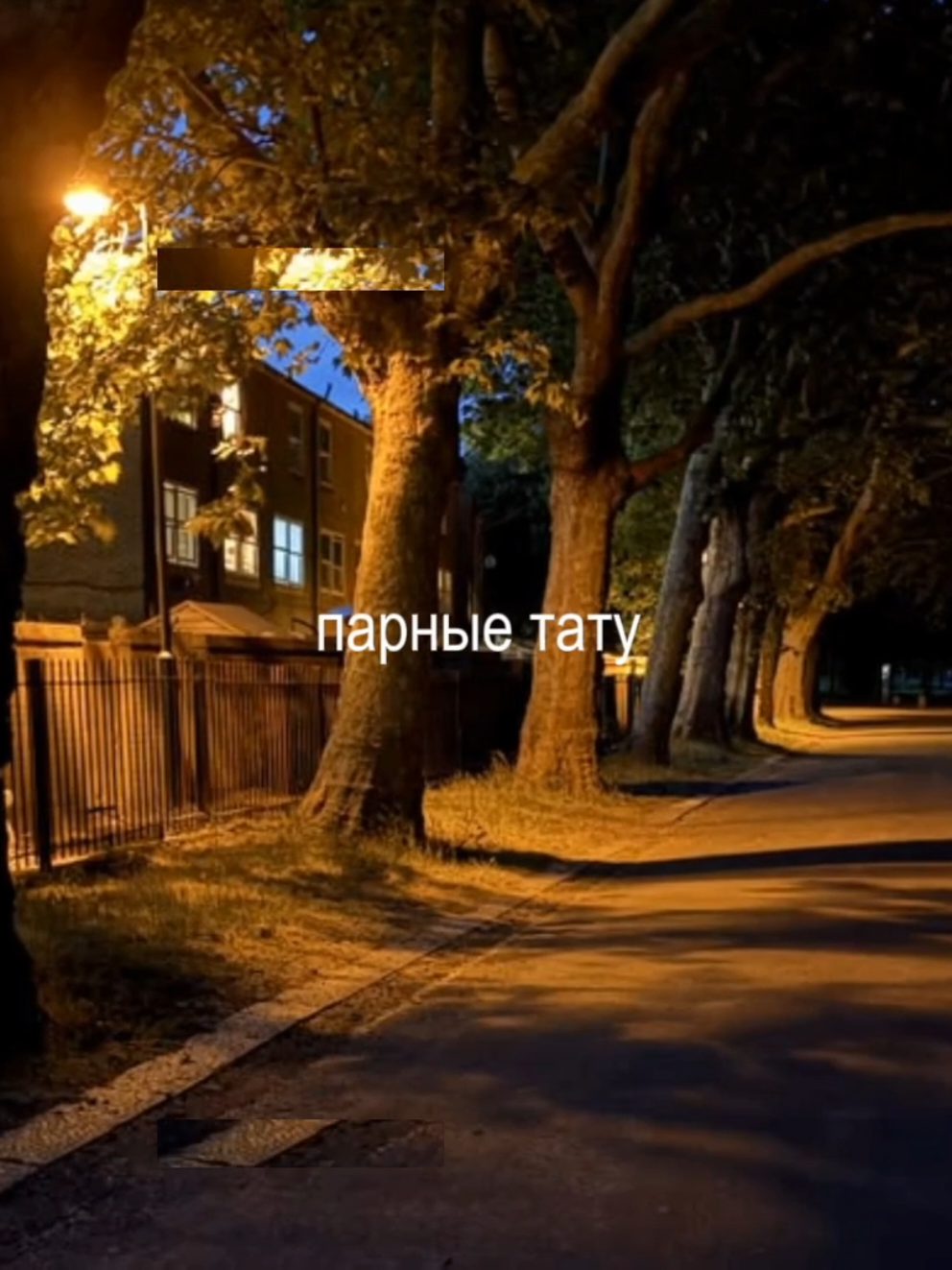 @алинверк
