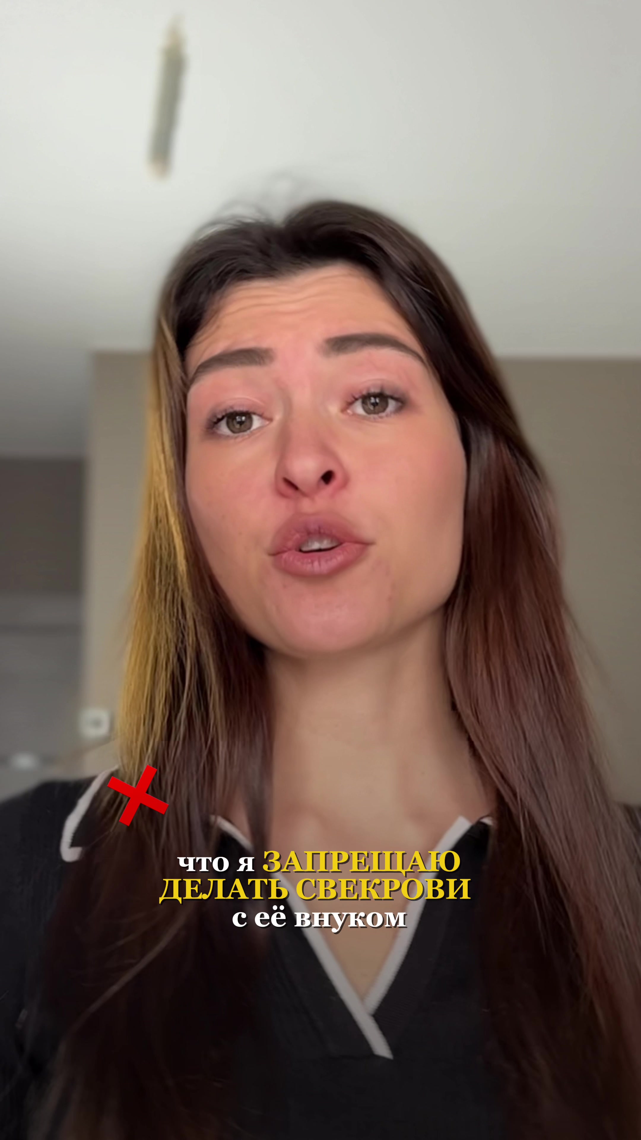 @Ваш доктор - Мария👩🏼⚕️