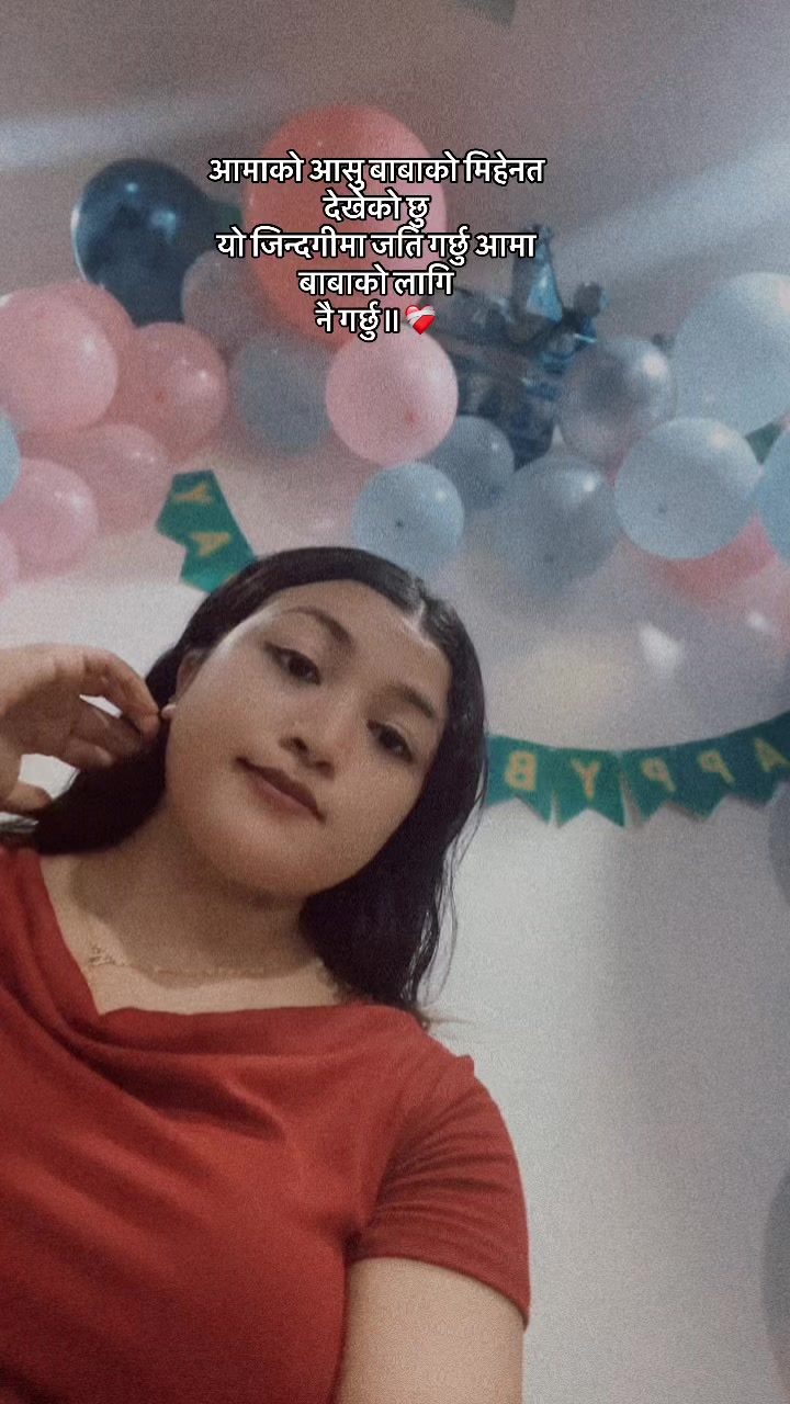@Seetal