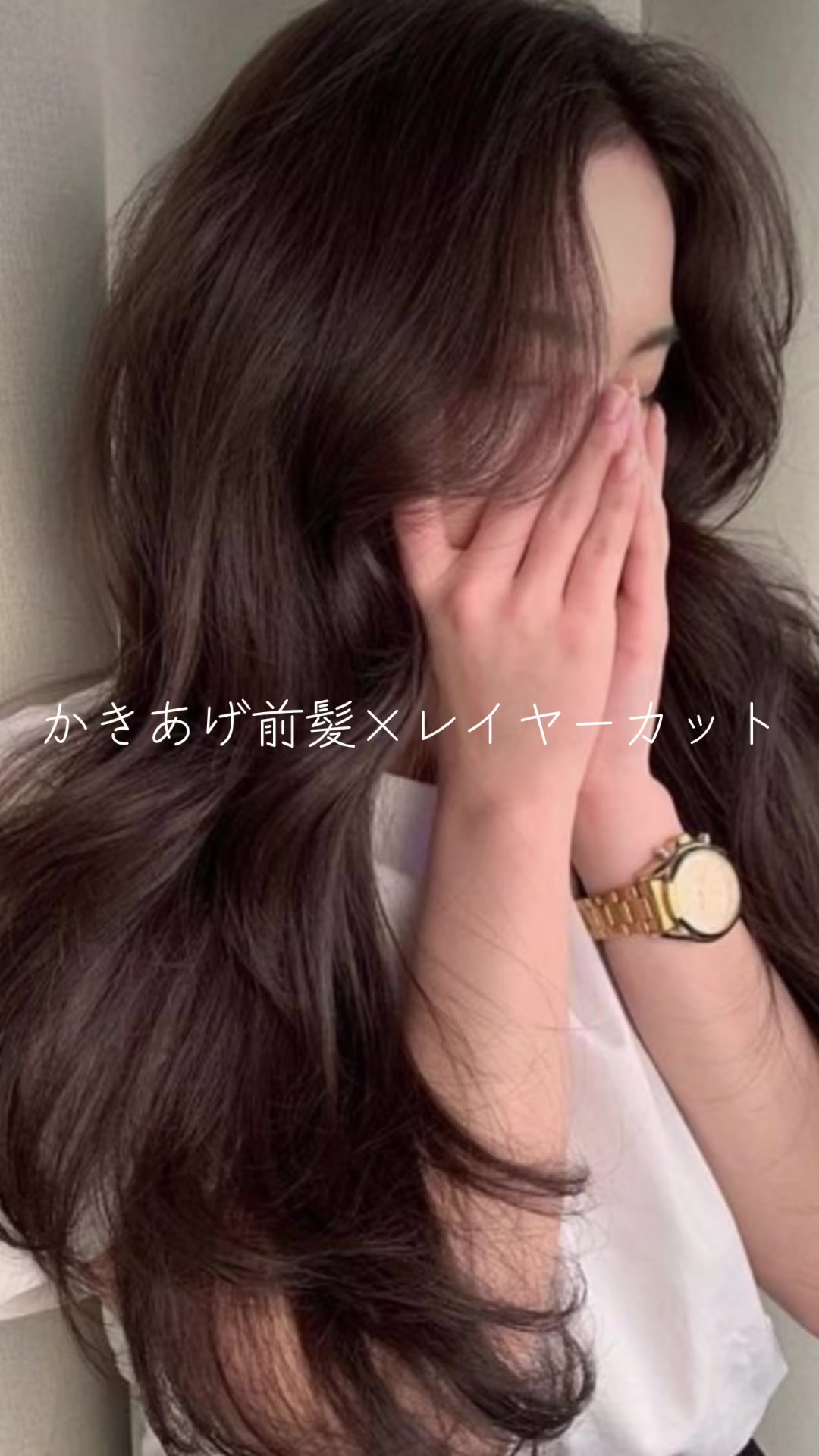 @【ボブレイヤーの人】古沢 新 表参道