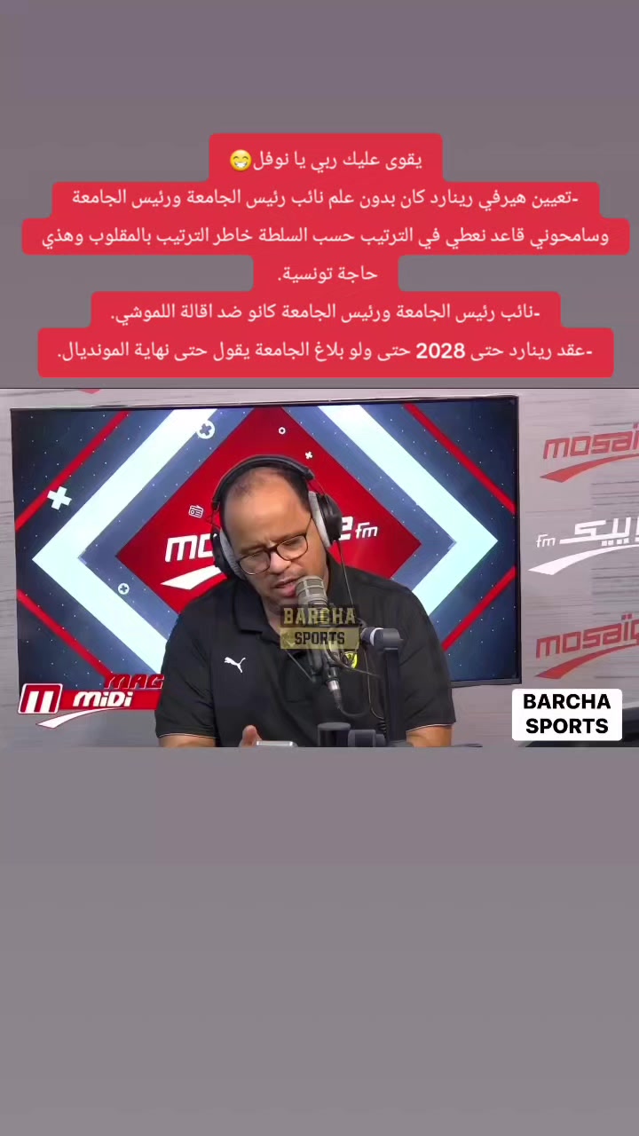 @Akram CA