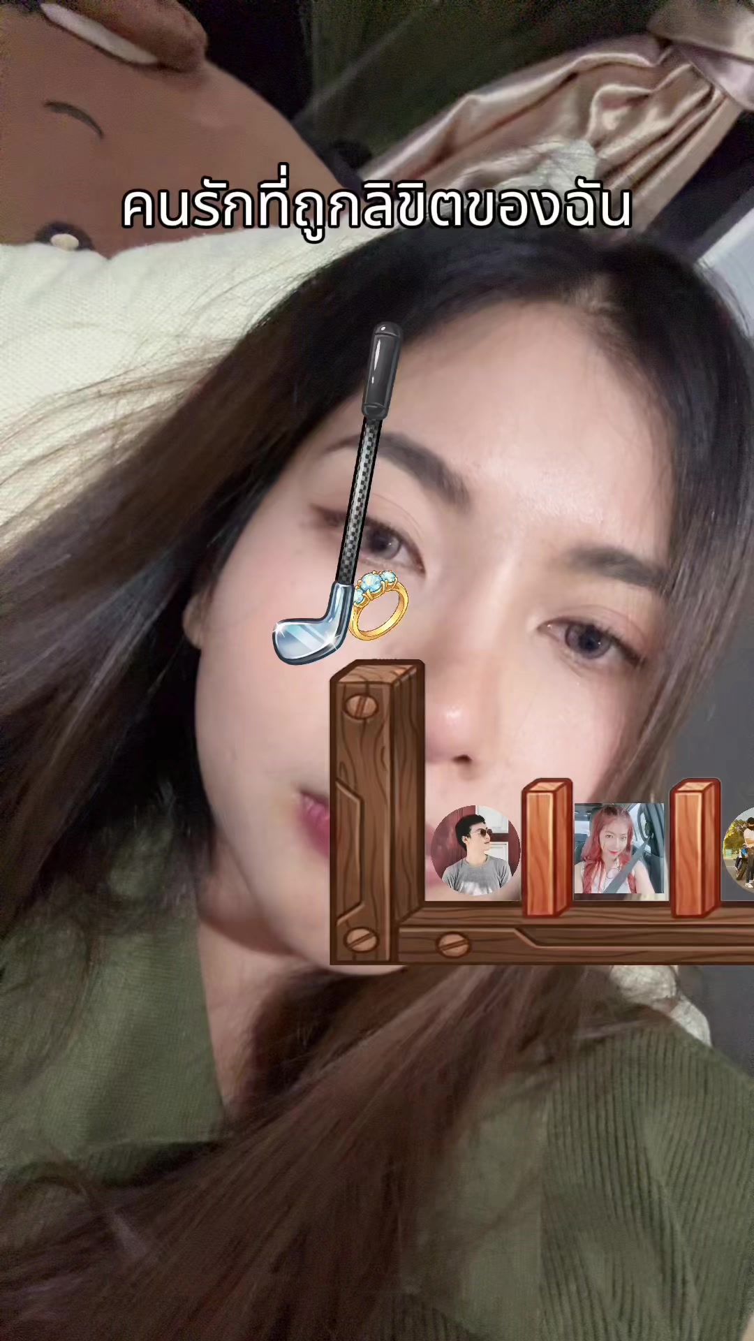 @𝐏𝐨𝐨𝐬𝐞𝐞𝐬𝐮𝐝𝐚