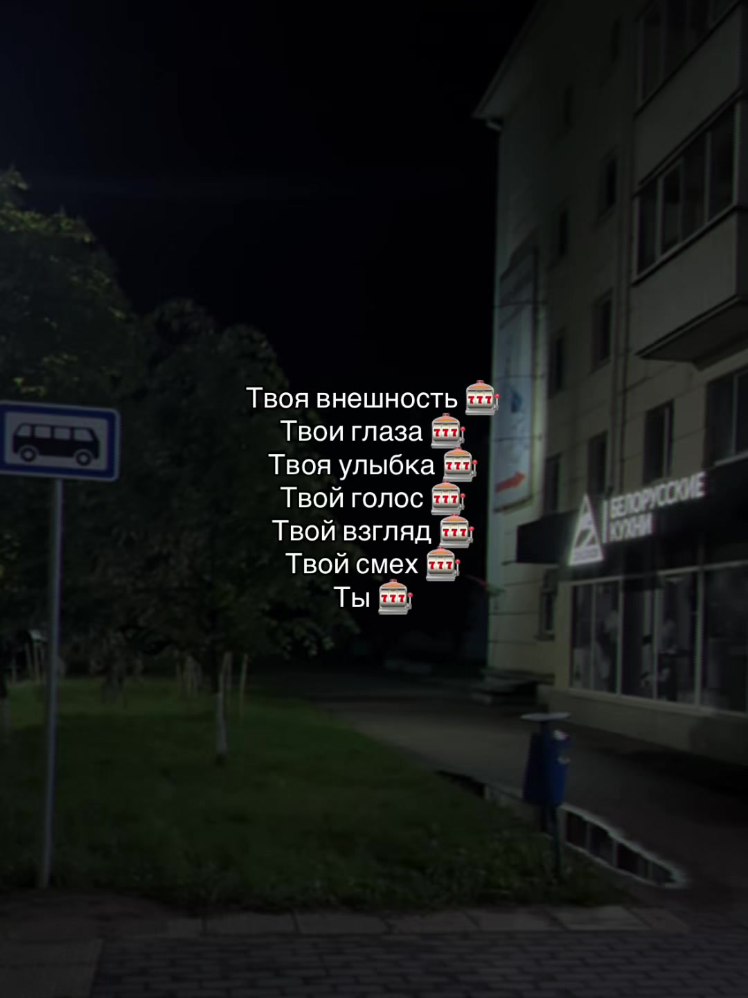 @ᴍᴜsɪᴄ ɪs ᴍʏ ʟɪꜰᴇ