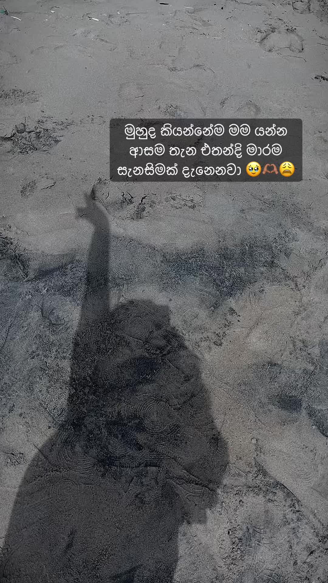 @~Kavi~🧿🪬
