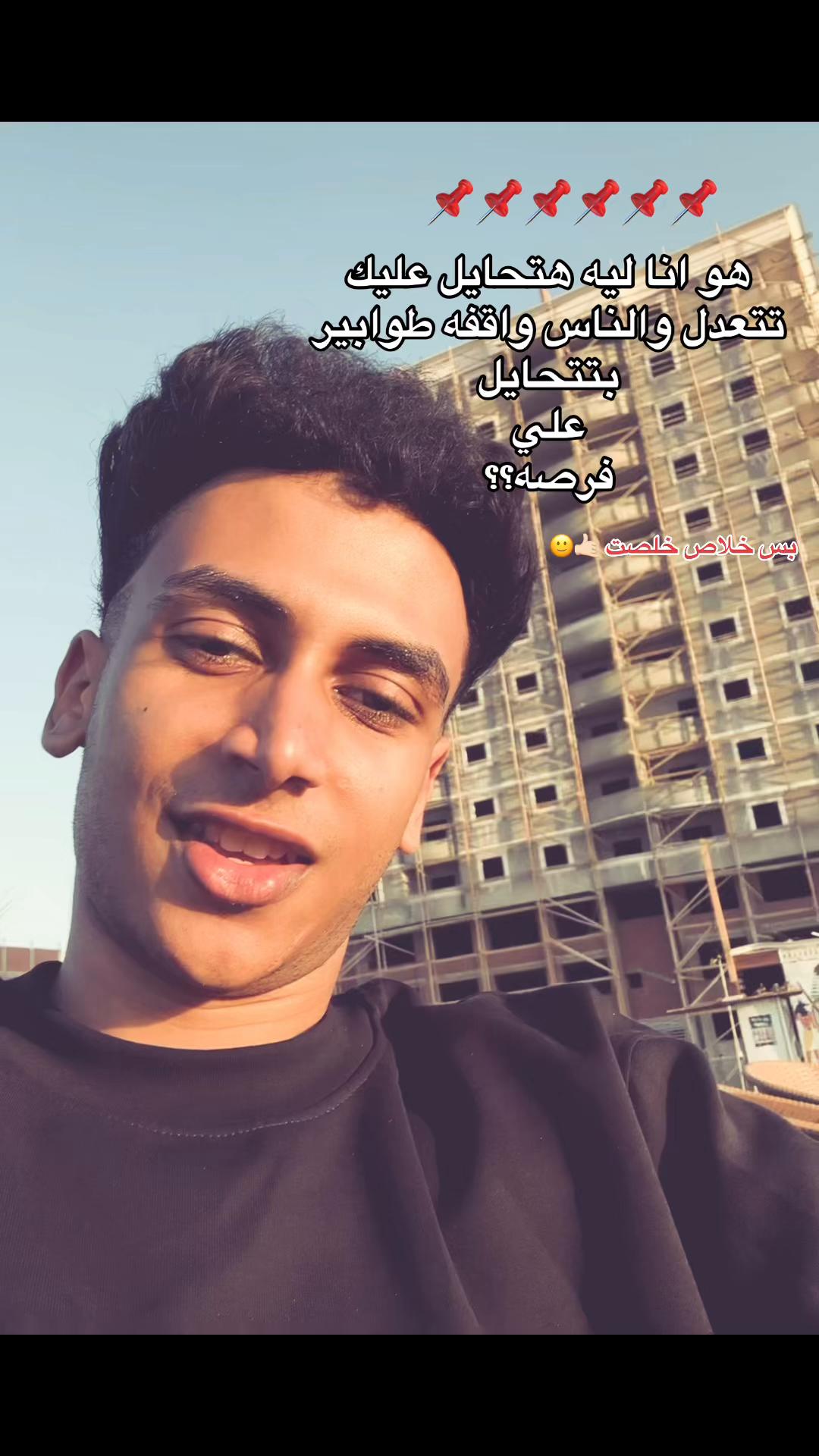 @▃▅▇█▓▒░ ★ , ﮼اللول﮼ ★░▒▓█▇▅▃