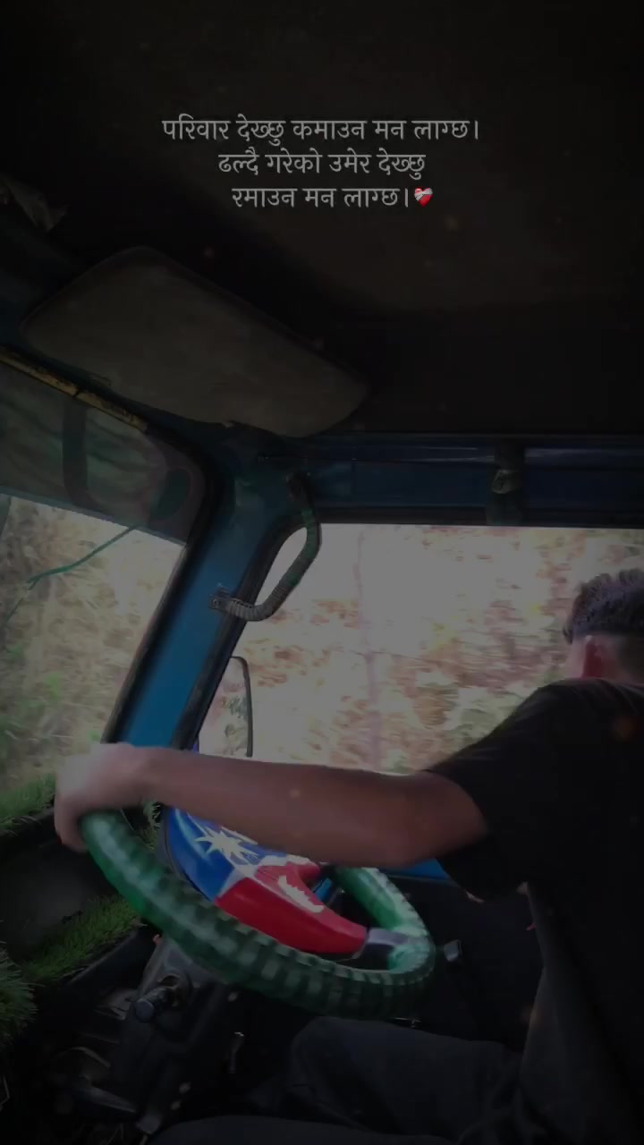 @@Haakuvlogs46
