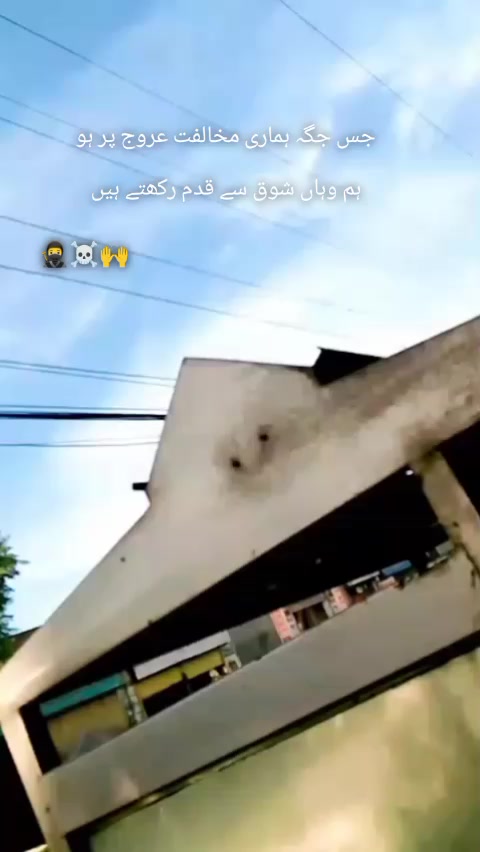 @✨شہباز خان💯