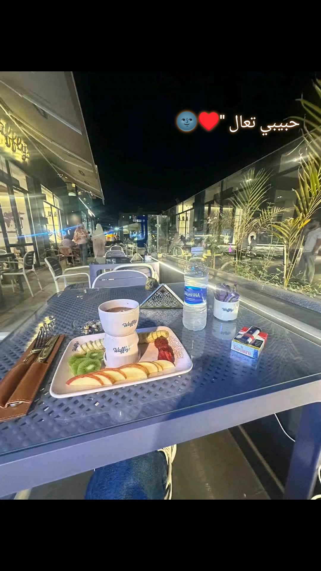 @البص—- مه🤴