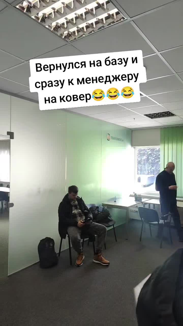 @Ivan