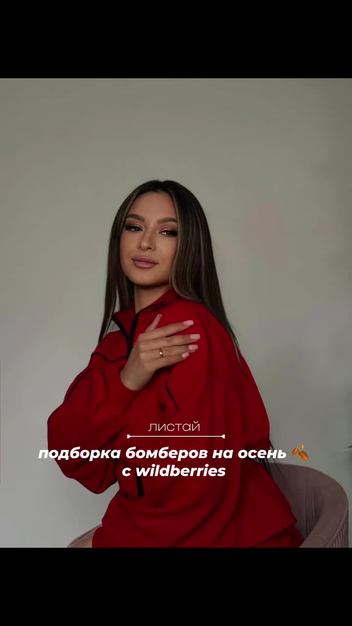 @Momlolik