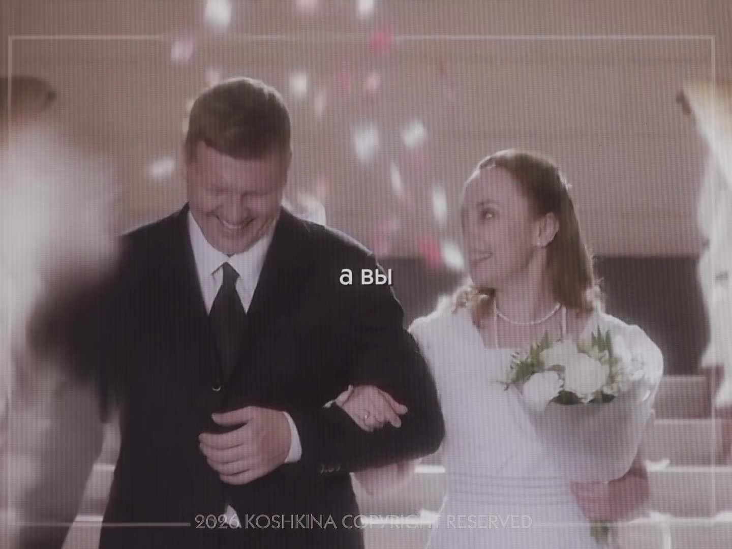 @кошкина