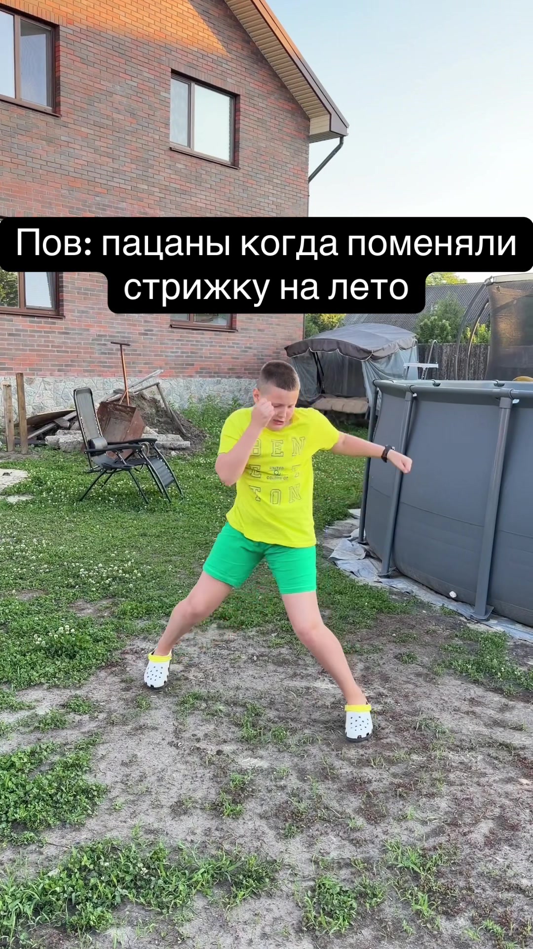 @Artem