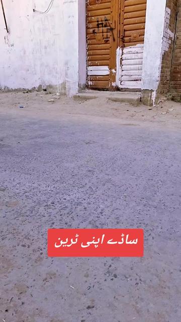 @chandaslam