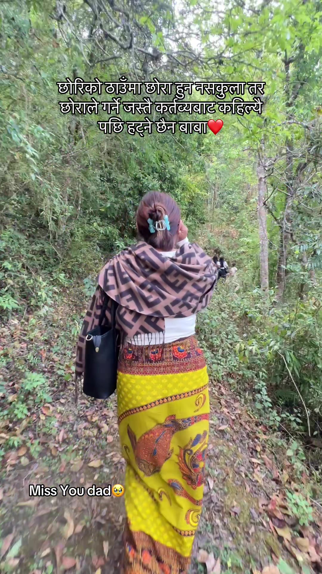 @गरिमा_खाम्चा_मगर🌻