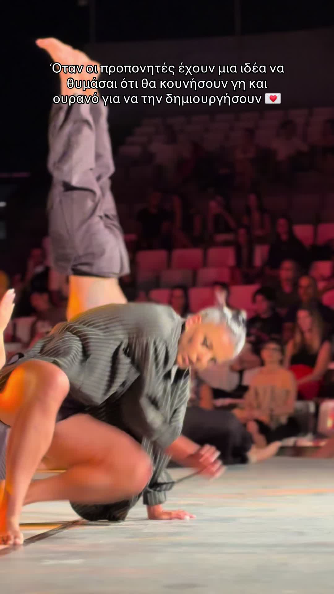 @idancecompany