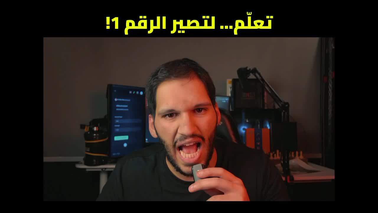 @Nassar Pro