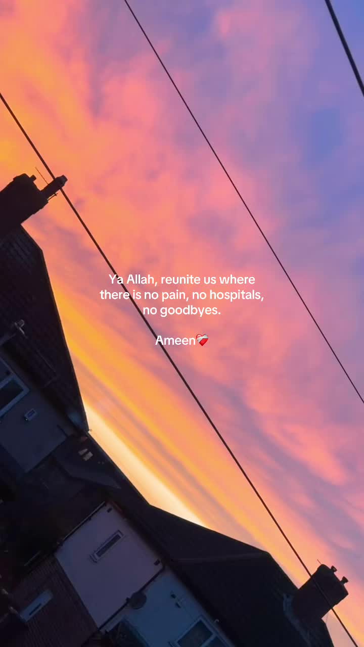 @صَبْرٌ