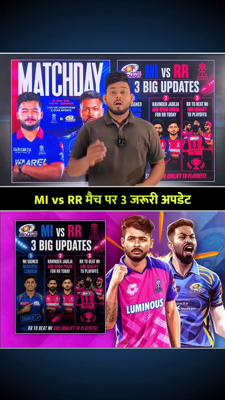 @IPL tiem fan 💝💖