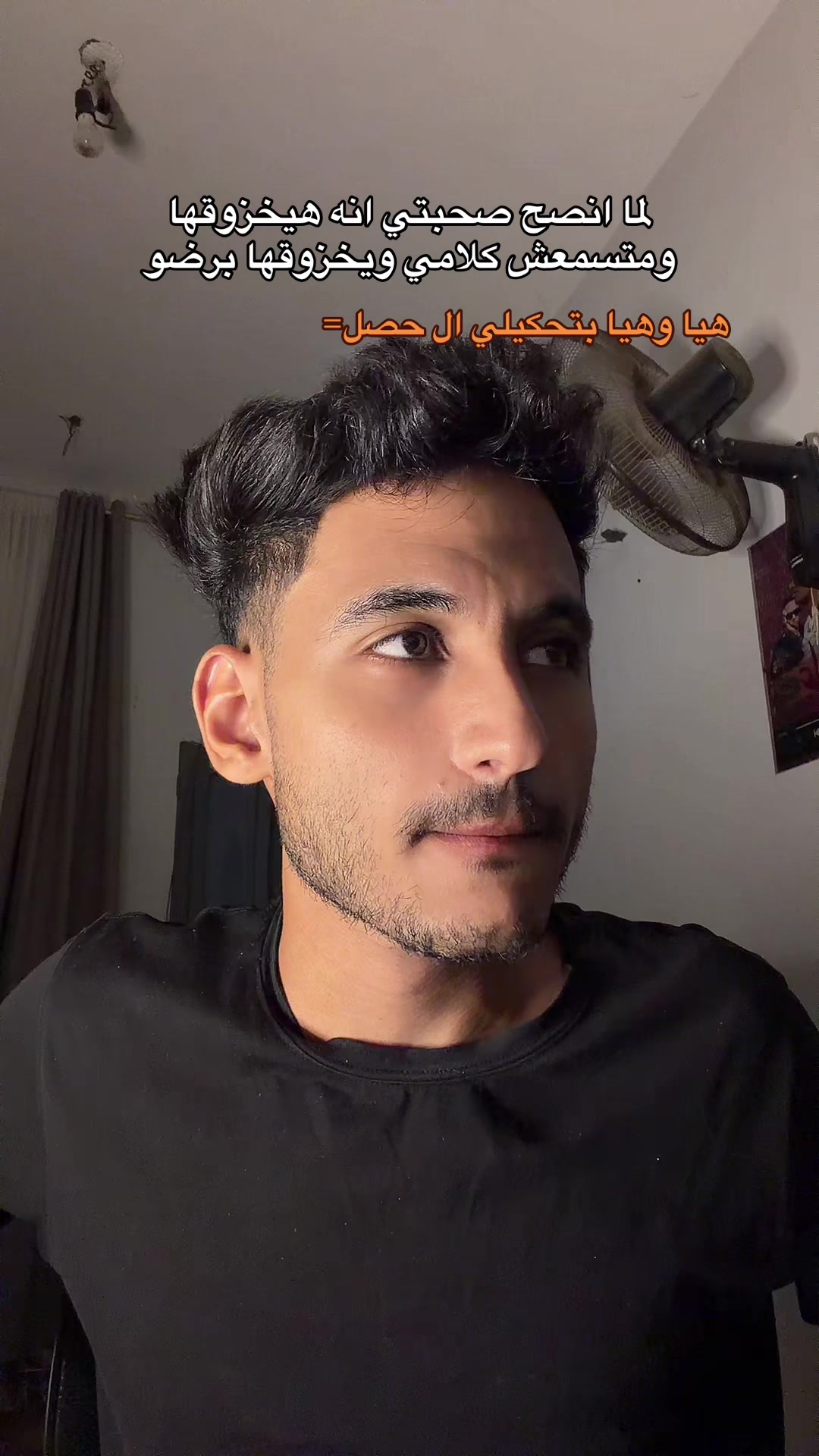 @جبرياال🐺