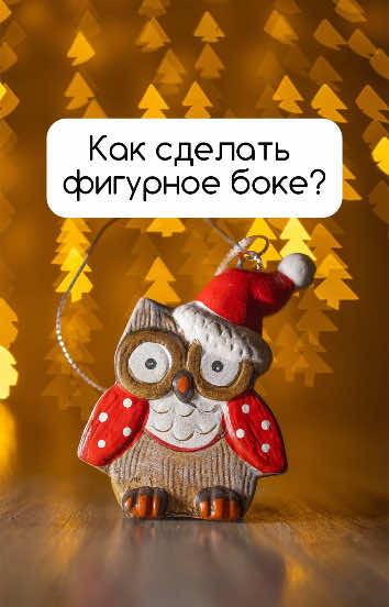 @Александр Заморин