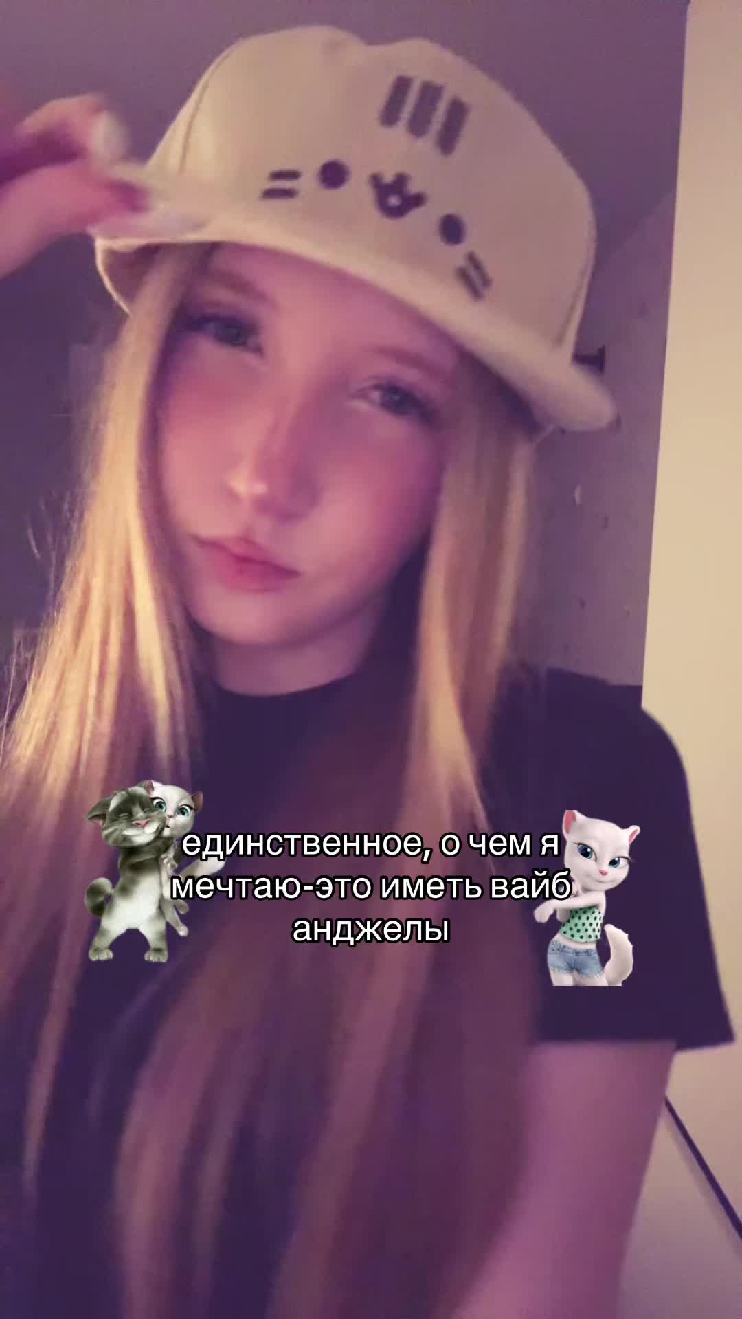 @алиночка йоу