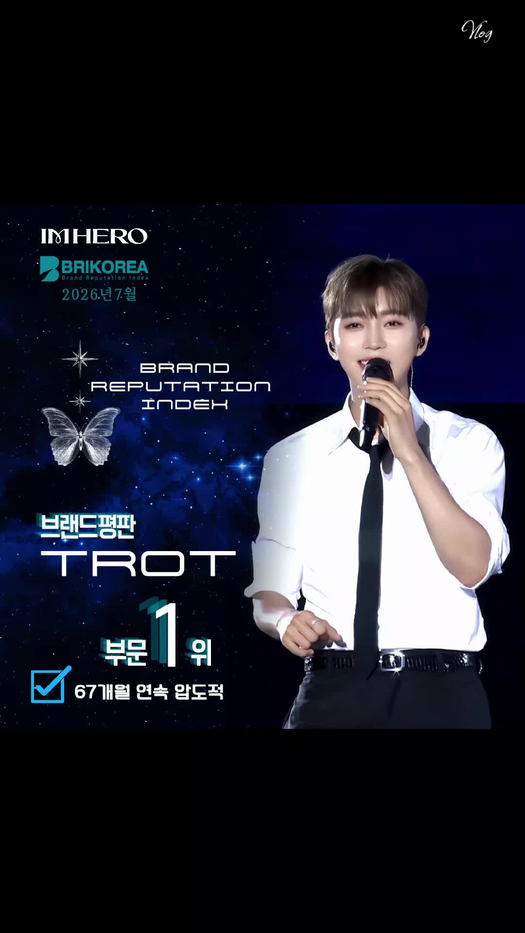 @🩵쪼롱이살응해🩵