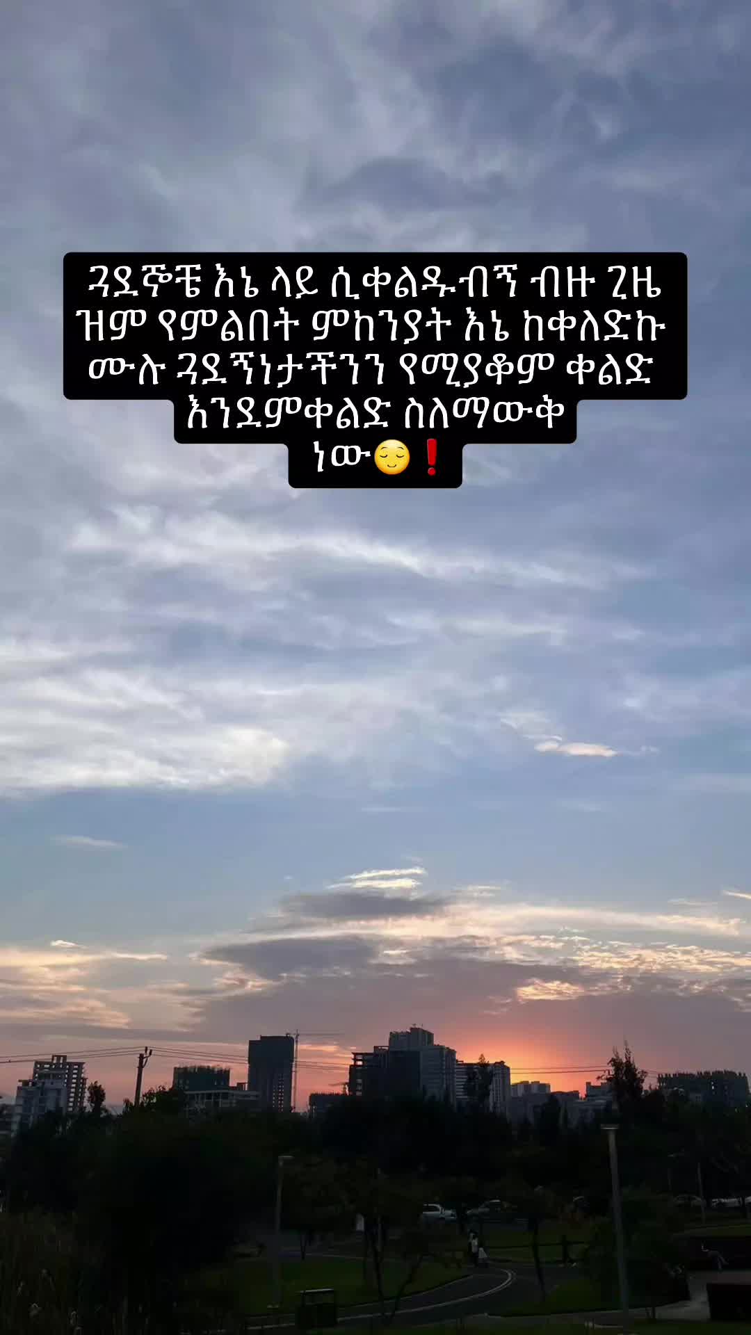 @แจแซแแ๐ฉธ