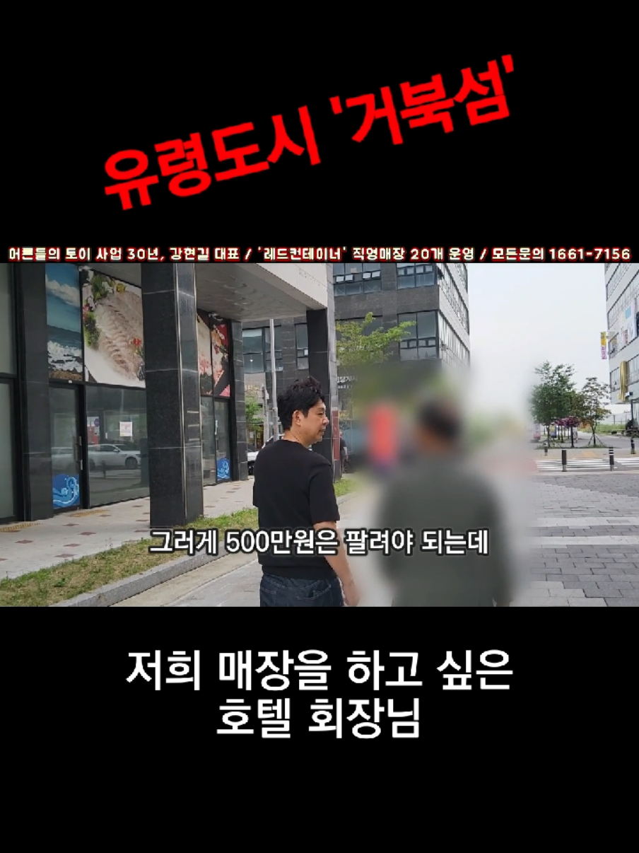 @레드컨테이너