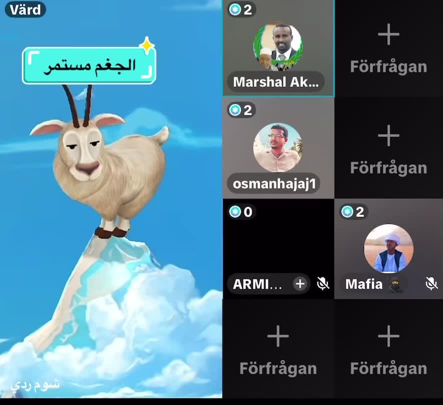 @شاهين✌️