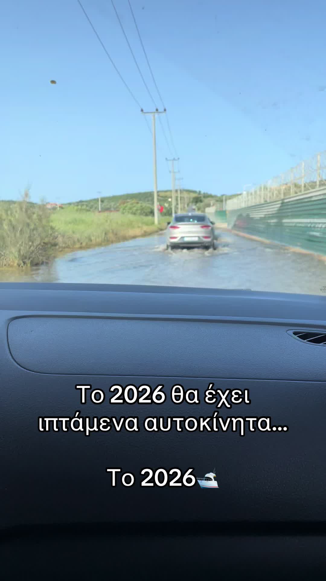 @Μαρίνα Μανδρέκα