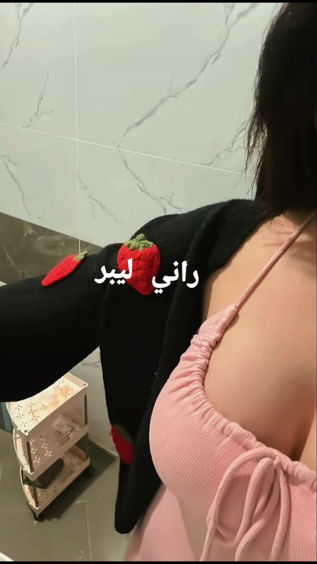 @المترمات 🪄