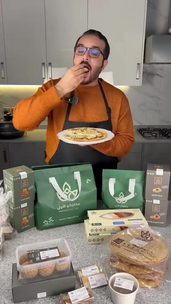 @نجم | مخابزكو الأولى