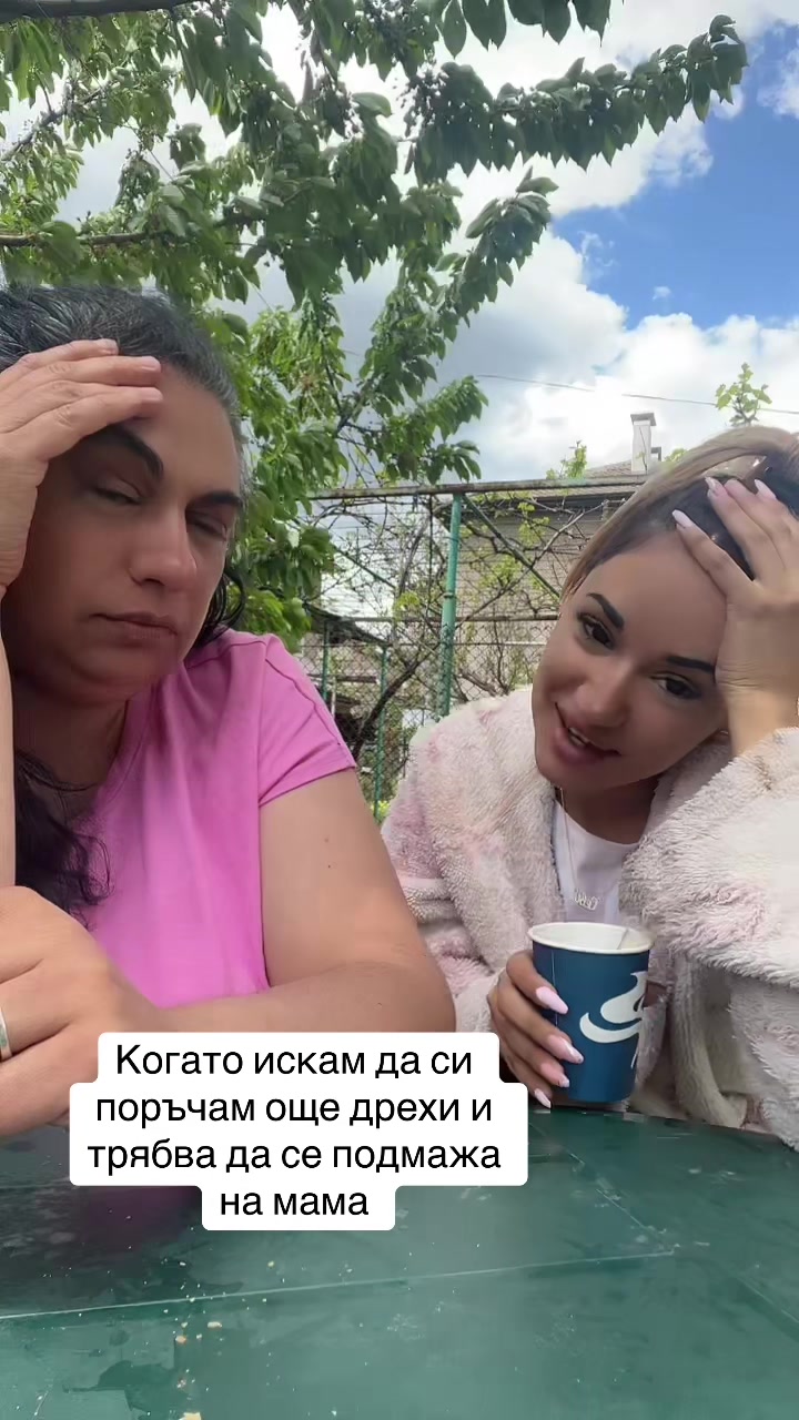 @سيفديلينا