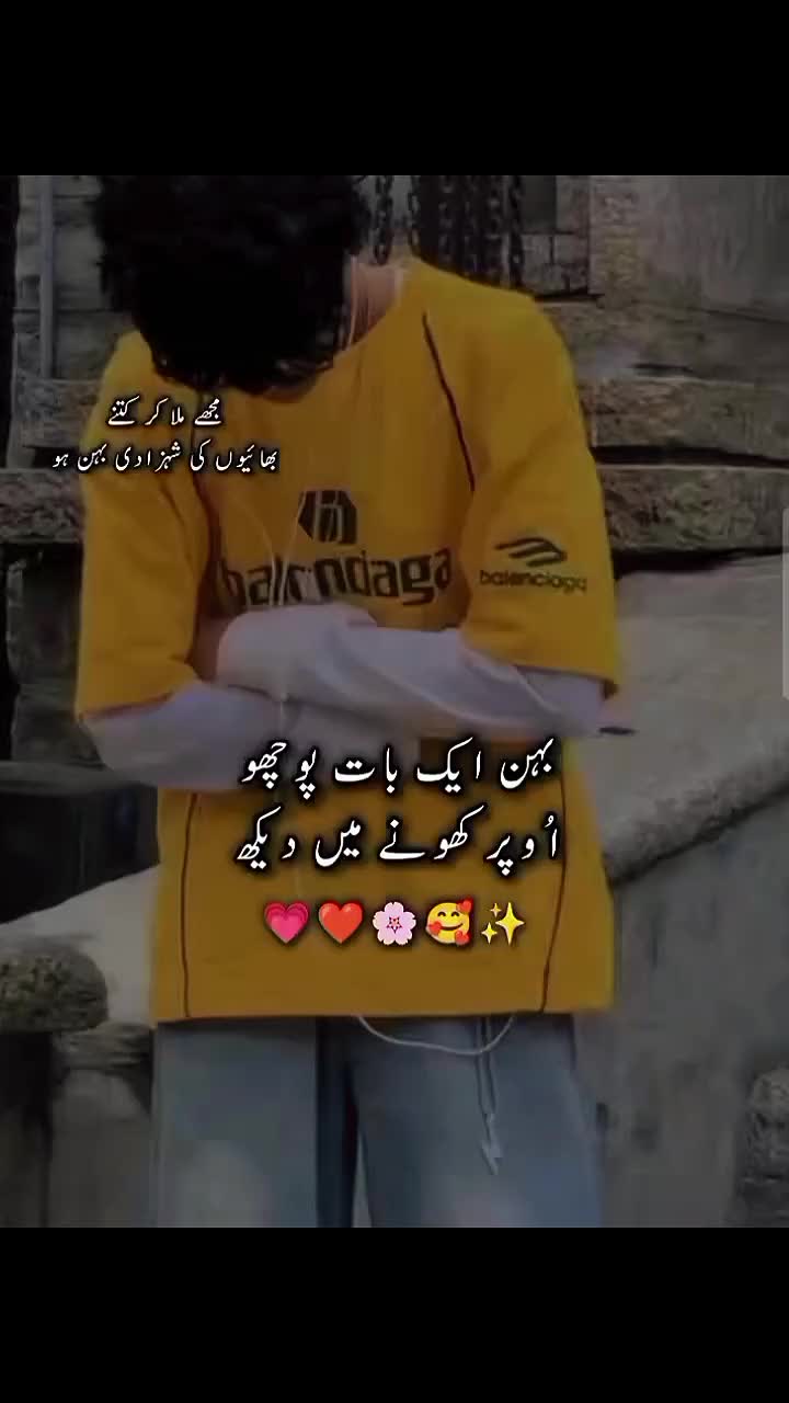 @❥♕⋆𝐙.𝐇⋆♛♒︎