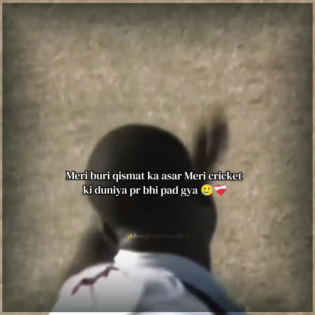 @✨babar&cricketlovers56✨