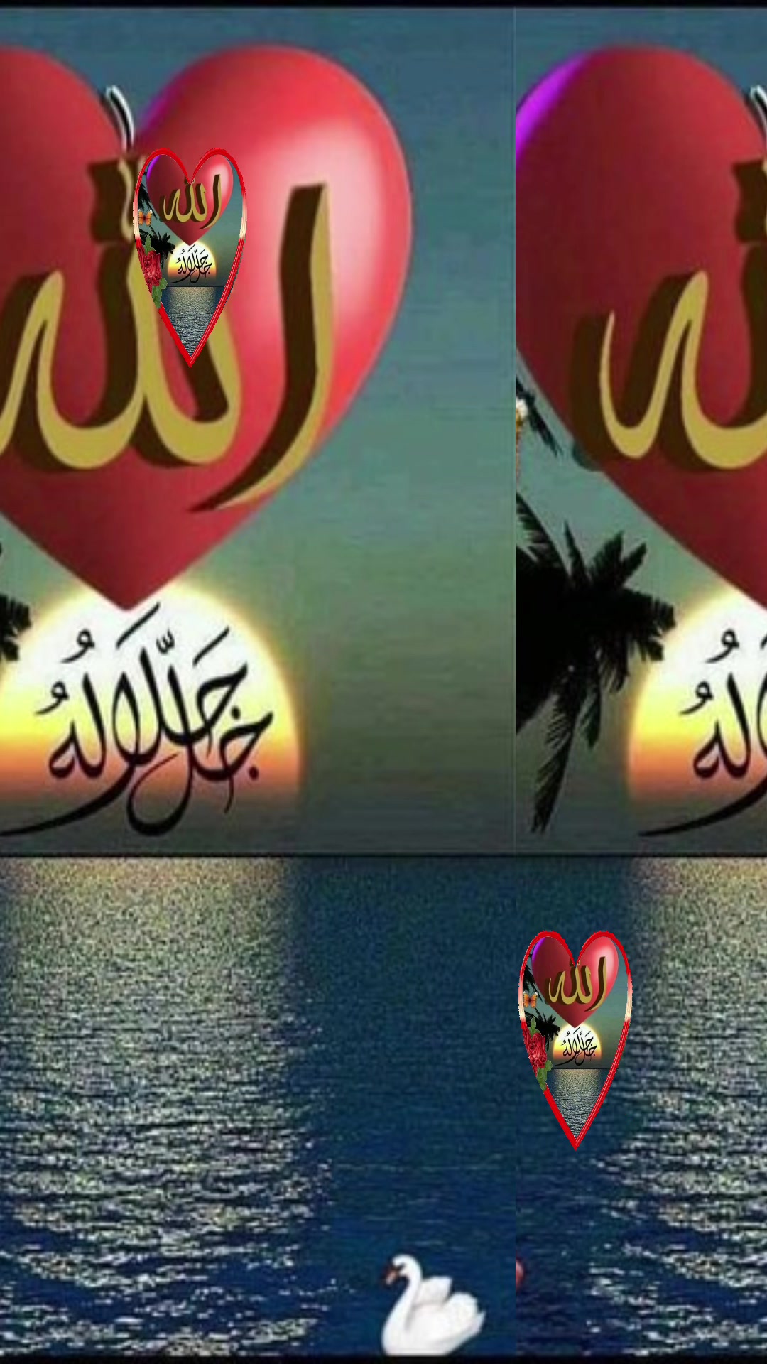 @بنتي حياتي
