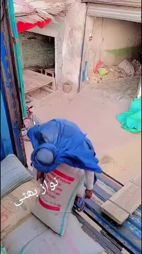 @Sohna G295