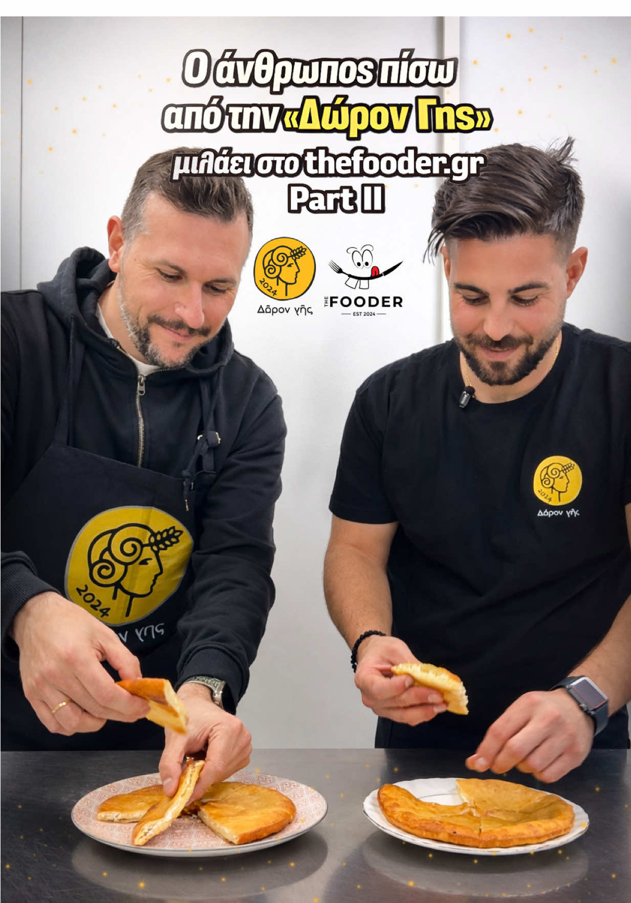 @thefooder.gr