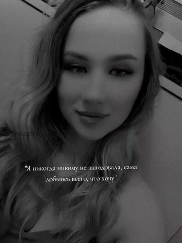 @🇷🇺🪖Жена Мельника 🪖🇷🇺