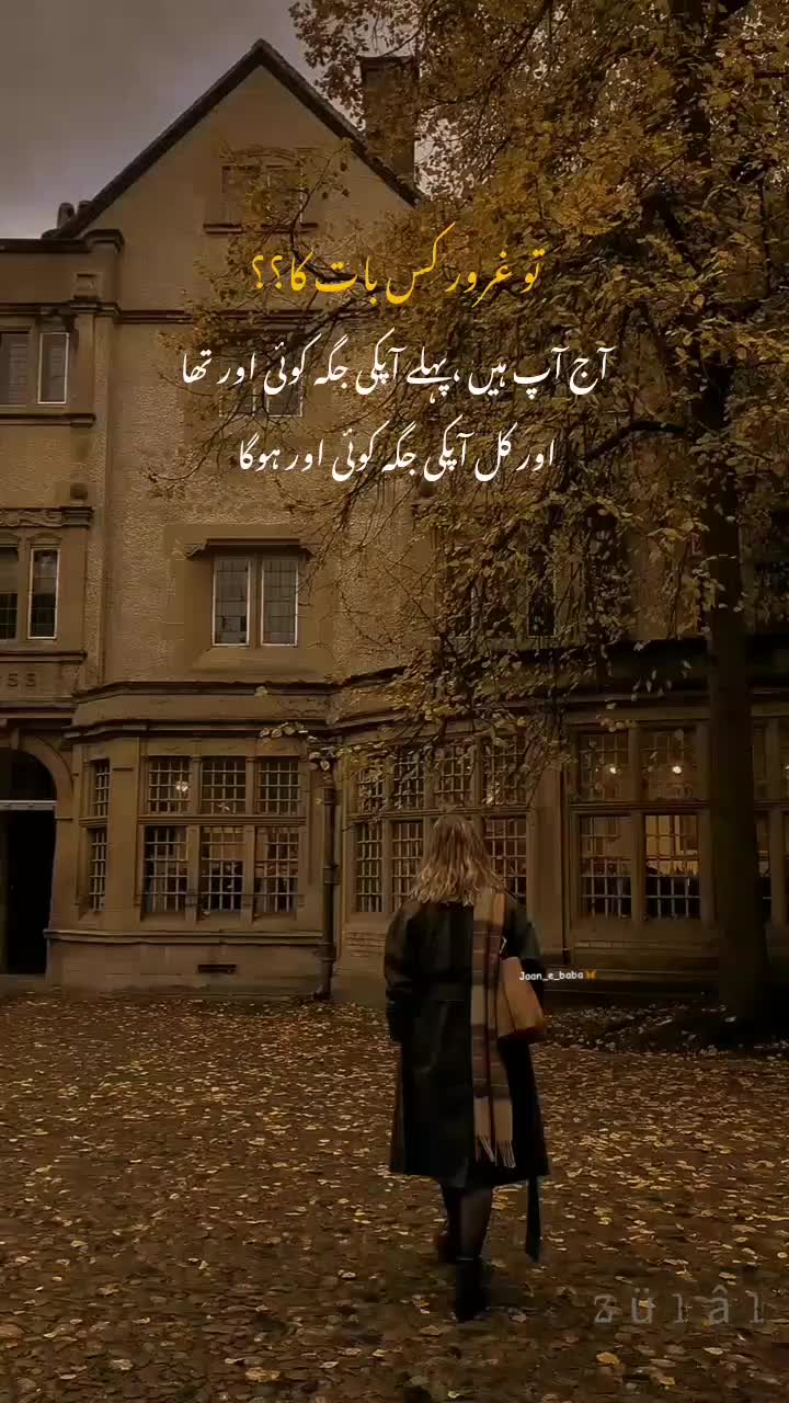 @𝐉𝐀𝐀𝐍_𝐄_𝐁𝐀𝐁𝐀