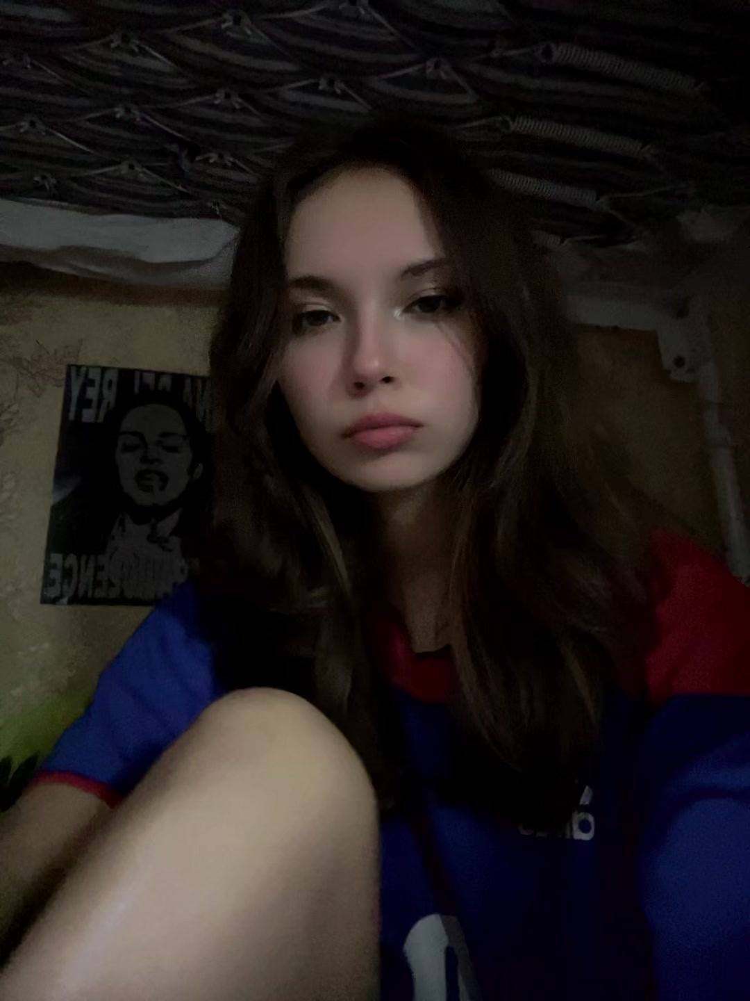 @полюби меня