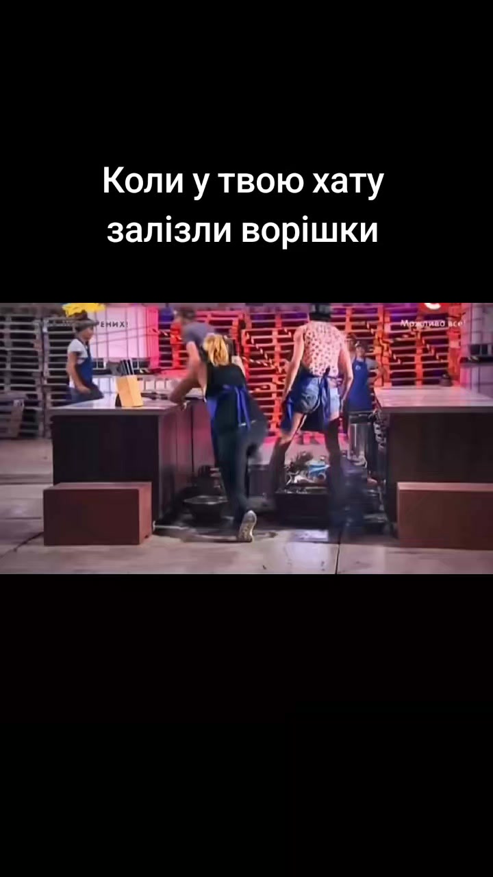 @Тут смішно