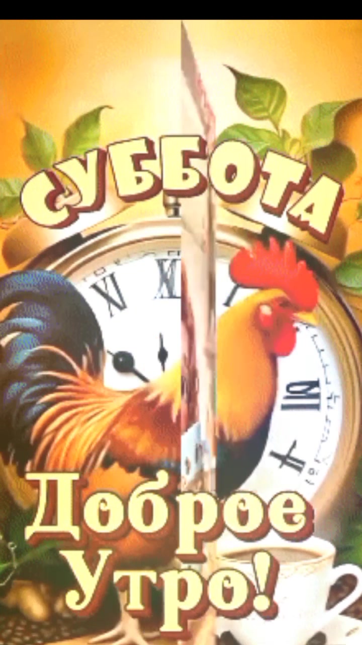 @Танюша