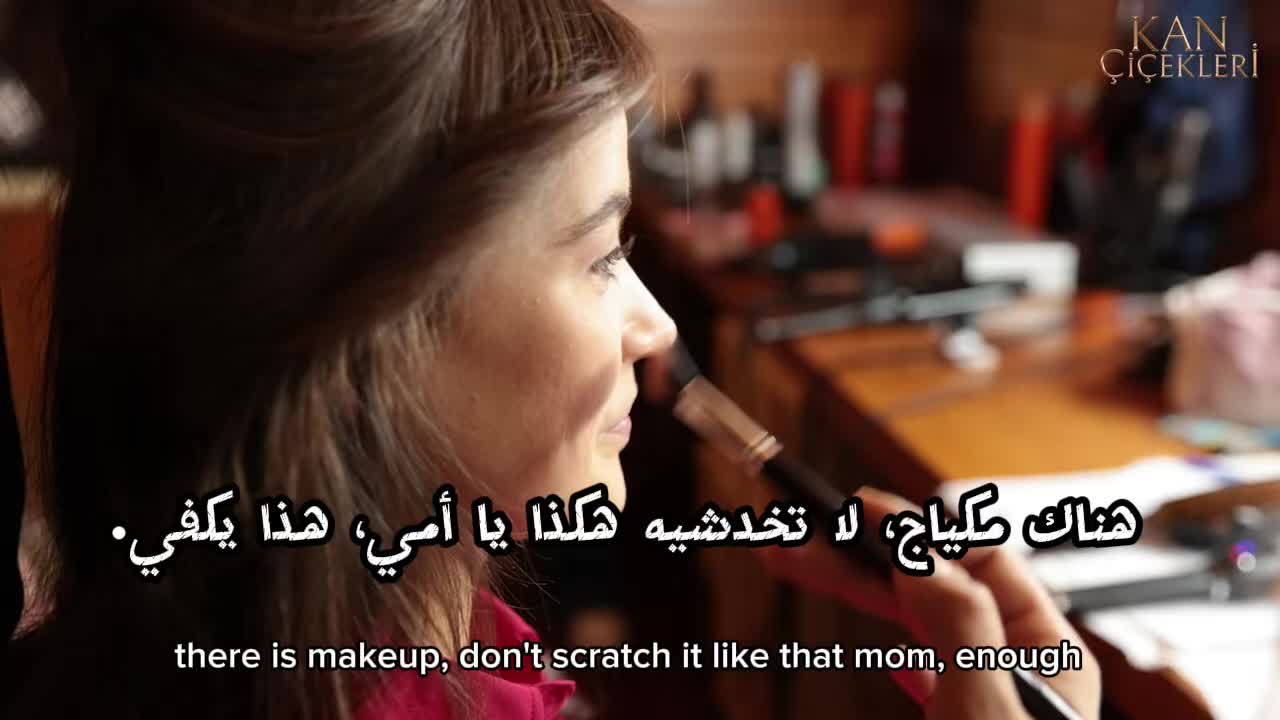 @Ayah Ozan